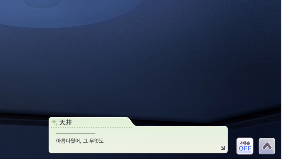 @) 얀데레 최적화 샤니마스 캐릭터_14.jpg
