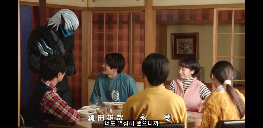 [가면라이더 리바이스] 흔한 악마적 식사 예절_5.jpg