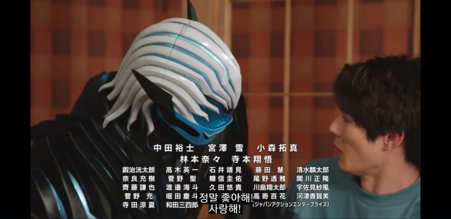 [가면라이더 리바이스] 흔한 악마적 식사 예절_7.jpg