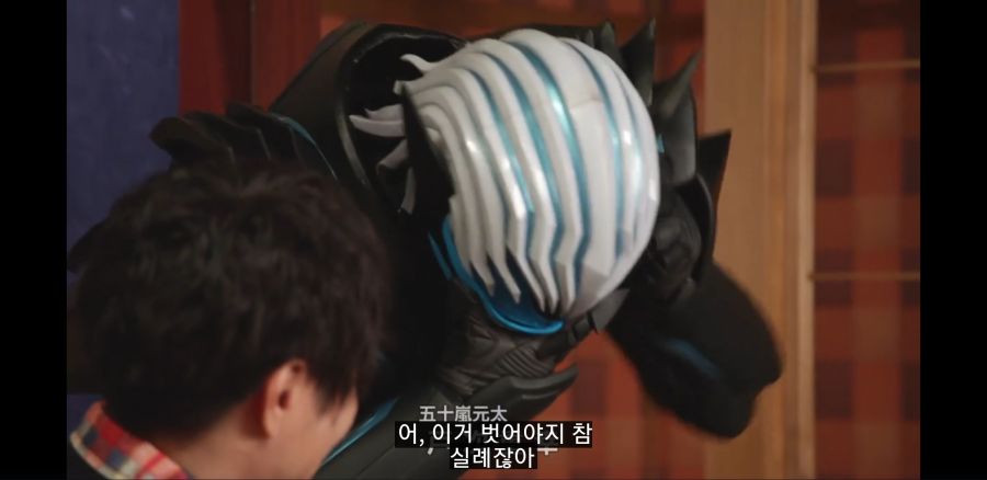 [가면라이더 리바이스] 흔한 악마적 식사 예절_11.jpg