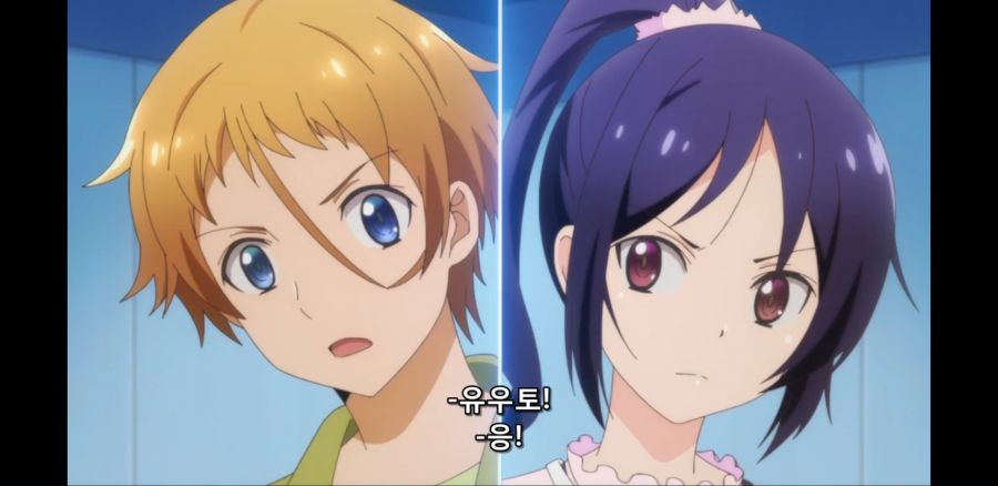 [괴인 개발부의 쿠로이츠 씨] 이젠 흔해빠진 마법소녀 컨셉류_4.jpg