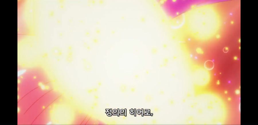 [괴인 개발부의 쿠로이츠 씨] 이젠 흔해빠진 마법소녀 컨셉류_10.jpg