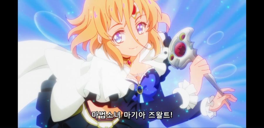 [괴인 개발부의 쿠로이츠 씨] 이젠 흔해빠진 마법소녀 컨셉류_29.jpg