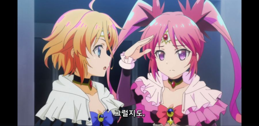 [괴인 개발부의 쿠로이츠 씨] 이젠 흔해빠진 마법소녀 컨셉류_35.jpg