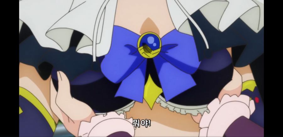 [괴인 개발부의 쿠로이츠 씨] 이젠 흔해빠진 마법소녀 컨셉류_39.jpg