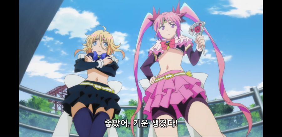 [괴인 개발부의 쿠로이츠 씨] 이젠 흔해빠진 마법소녀 컨셉류_47.jpg