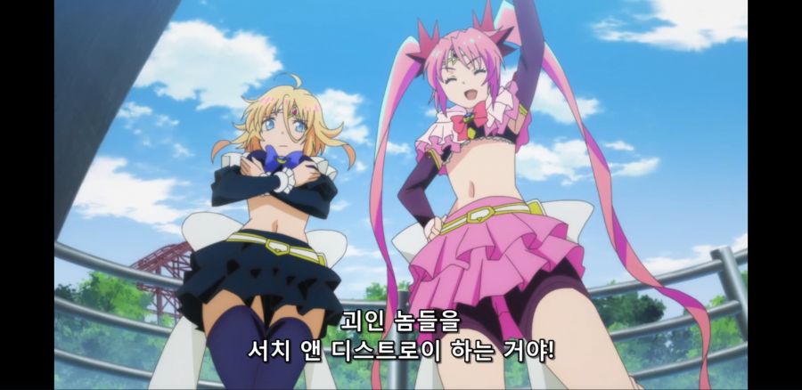 [괴인 개발부의 쿠로이츠 씨] 이젠 흔해빠진 마법소녀 컨셉류_49.jpg