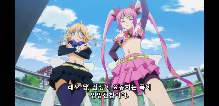 [괴인 개발부의 쿠로이츠 씨] 이젠 흔해빠진 마법소녀 컨셉류_51.jpg