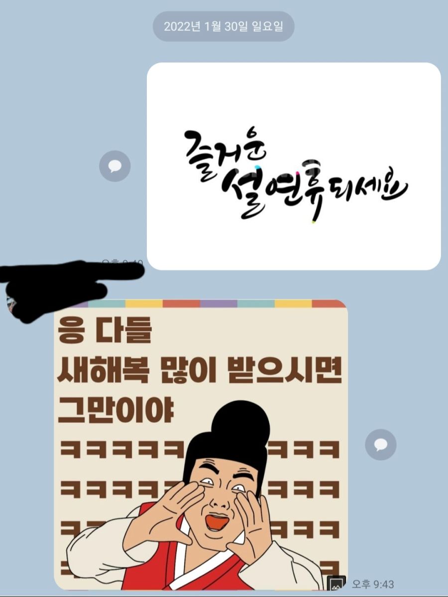 자.살하면 돼 밈 요새 겁나 핫한가봐._1.jpg
