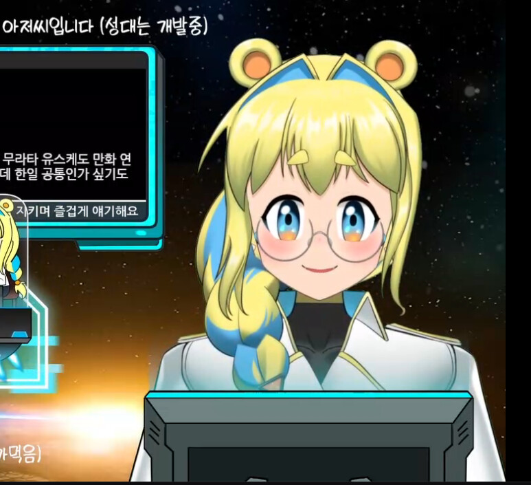 [SCP] 밈적 재해, 다른 말로 정신자적 재해에 대해 이해하기_2.png