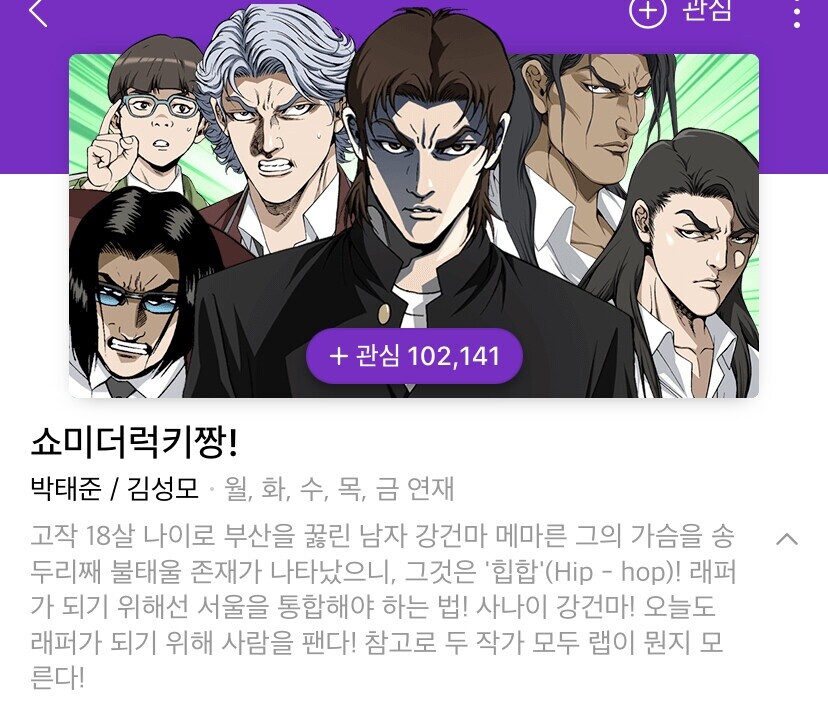 럭키짱 근황 | 유머 게시판 럭키짱 근황 | 유머 게시판 | 루리웹