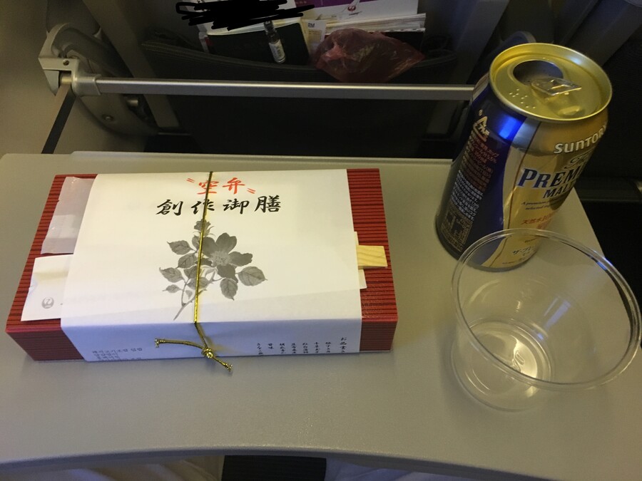 항공기 게시판 찾은김에 올려보는 기내식들_2.jpg