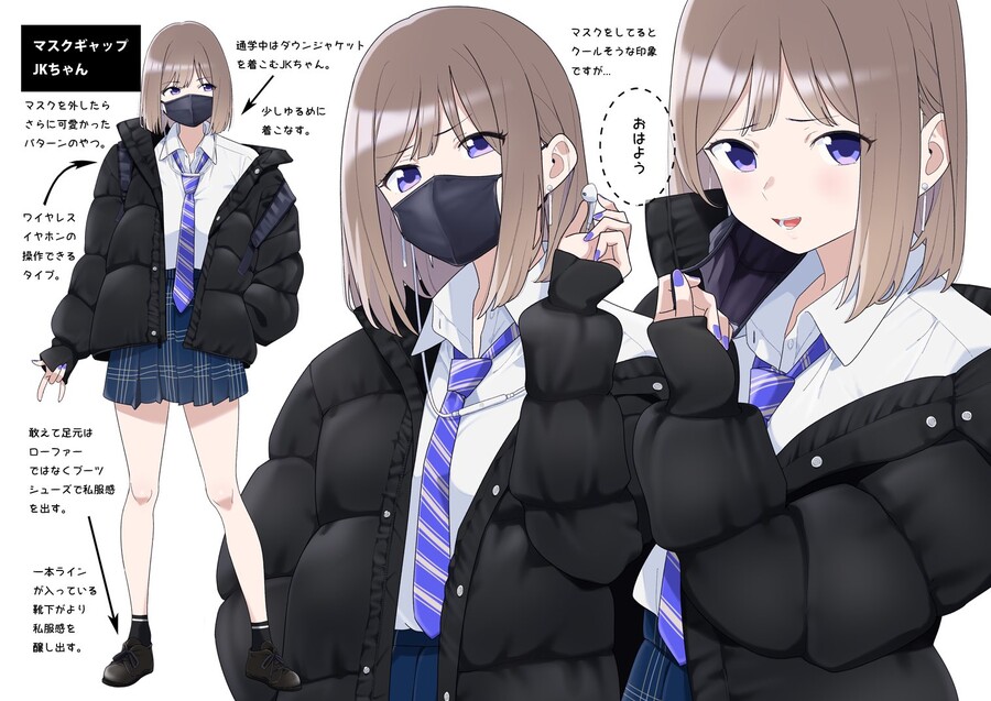 [북유게]에 올리려 했는데 실수로 여기에 올림_6.jpg