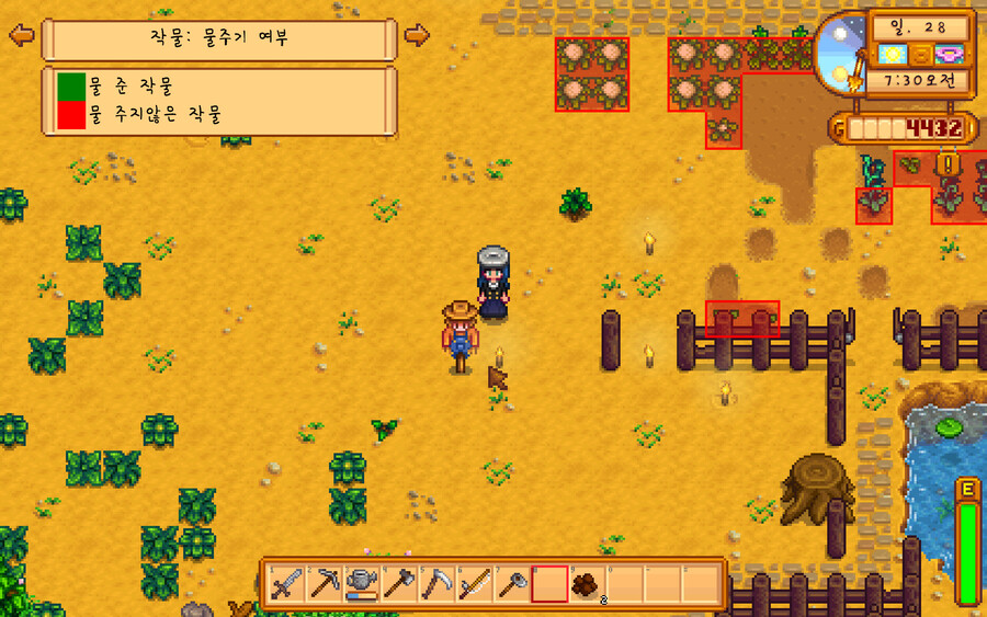 스타듀밸리)점토 이 씨부렐거 어디서 파밍하냐?_1.png