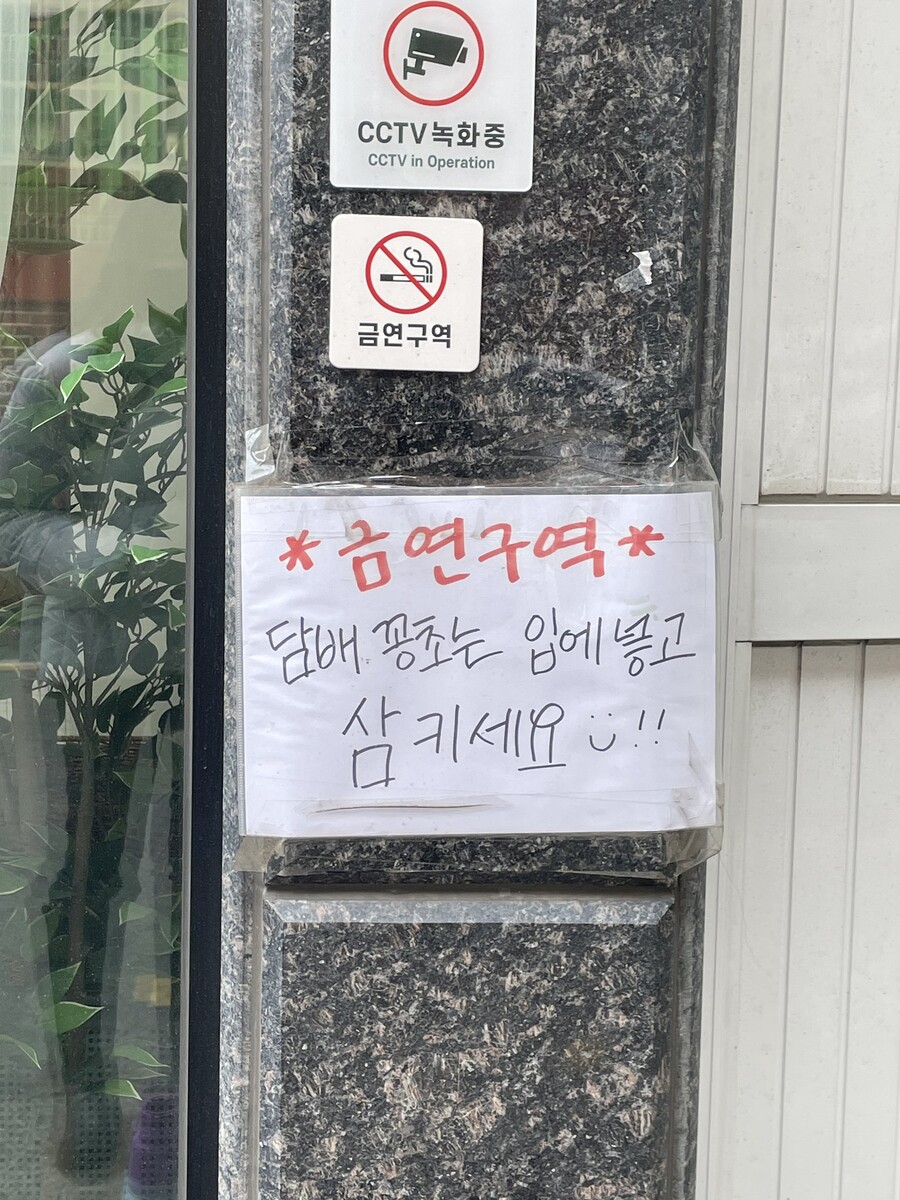 부산의 어떤 가게_2.jpg