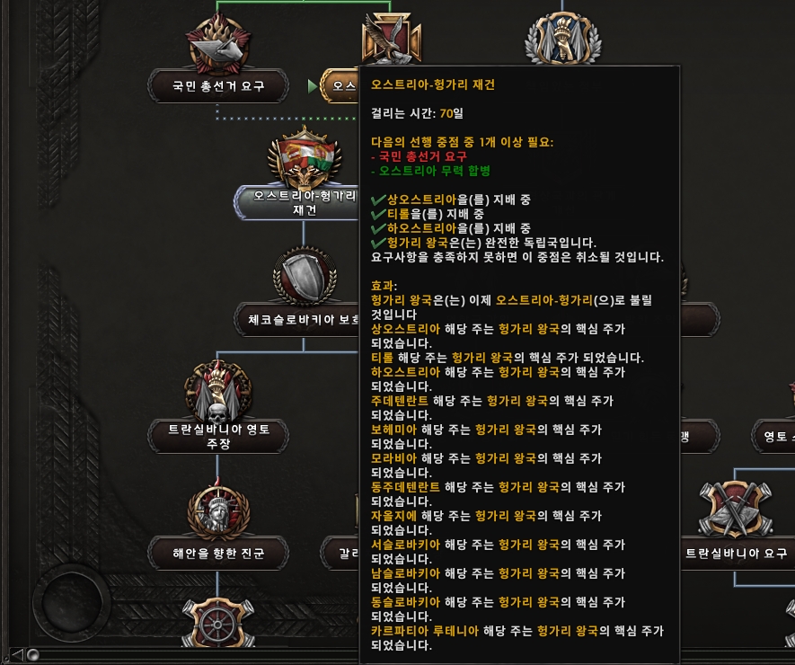 [호이4] 우리는 그가 누군지 모른다!_5.jpg