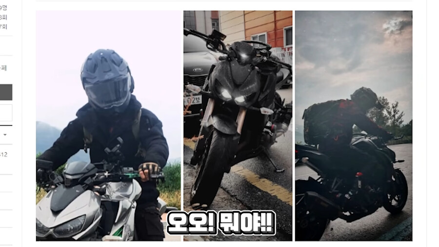 버튜버,이세계 아이돌) 십상남자 컨테스트하는 릴파_6.png