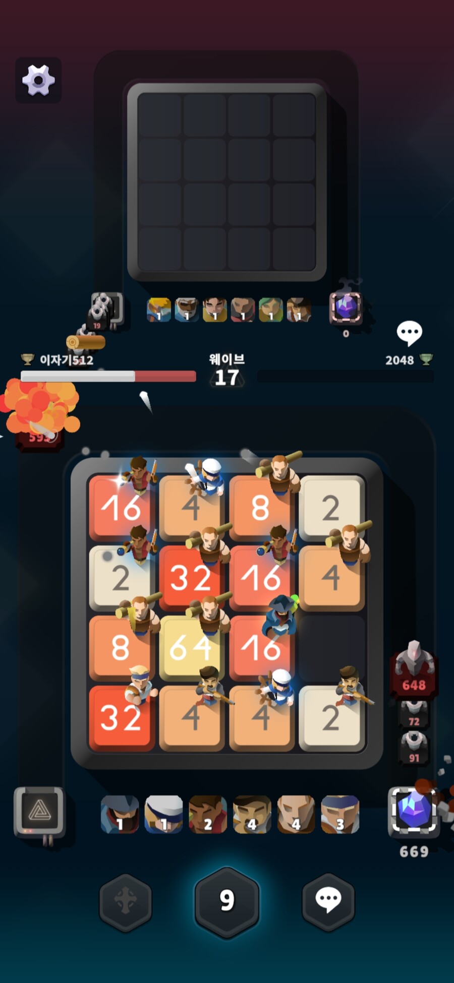 PVP버그 제보요!_2.jpg