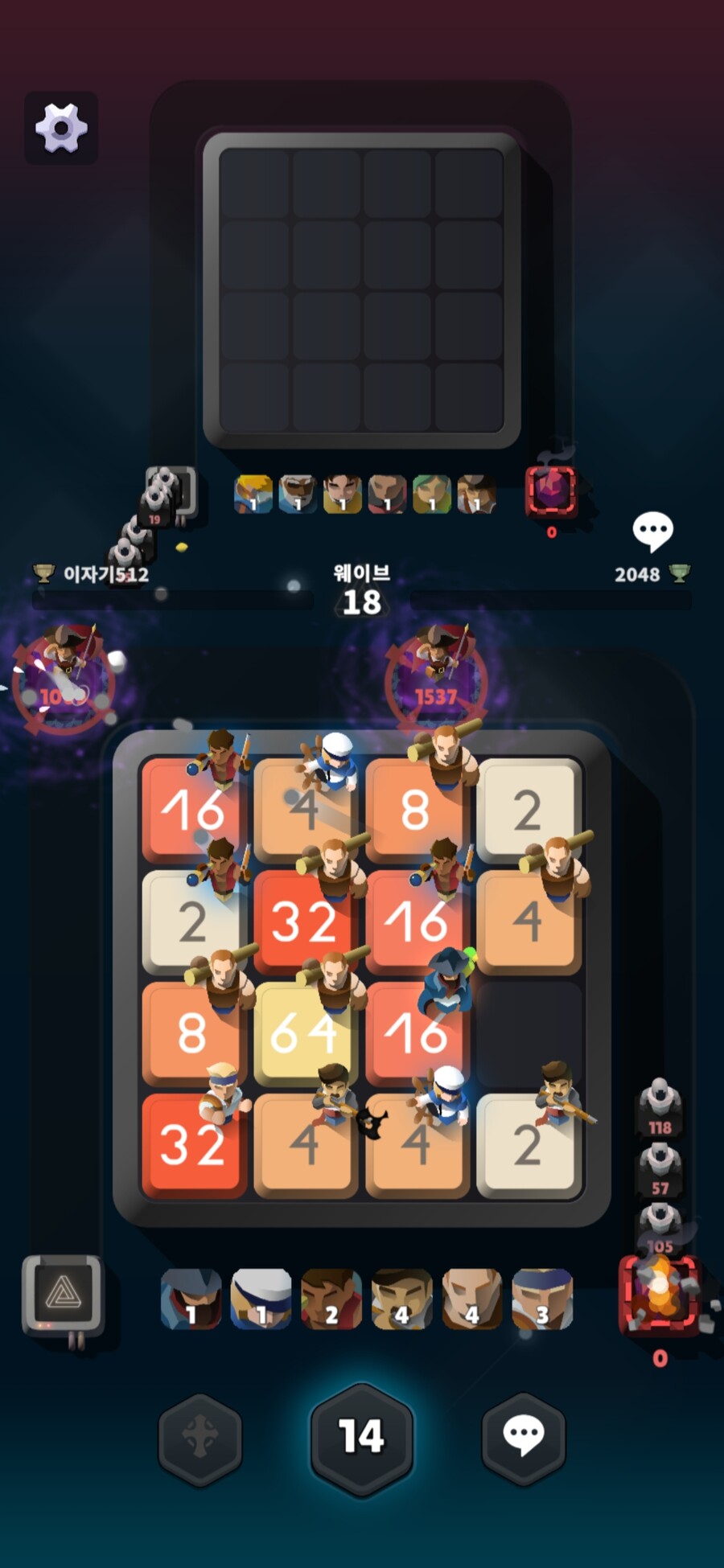 PVP버그 제보요!_4.jpg