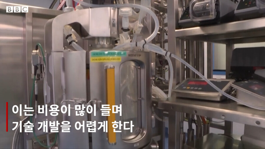 BBC) 코로나 백신과 신 암치료 방법_23.png