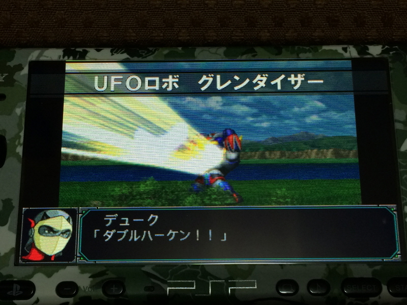 UFO로보 그렌다이저 주제가 레코드판 & 슈퍼로봇대전 MX, Z~_48.jpg