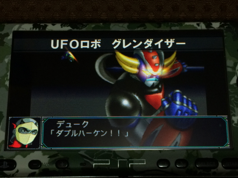 UFO로보 그렌다이저 주제가 레코드판 & 슈퍼로봇대전 MX, Z~_58.jpg