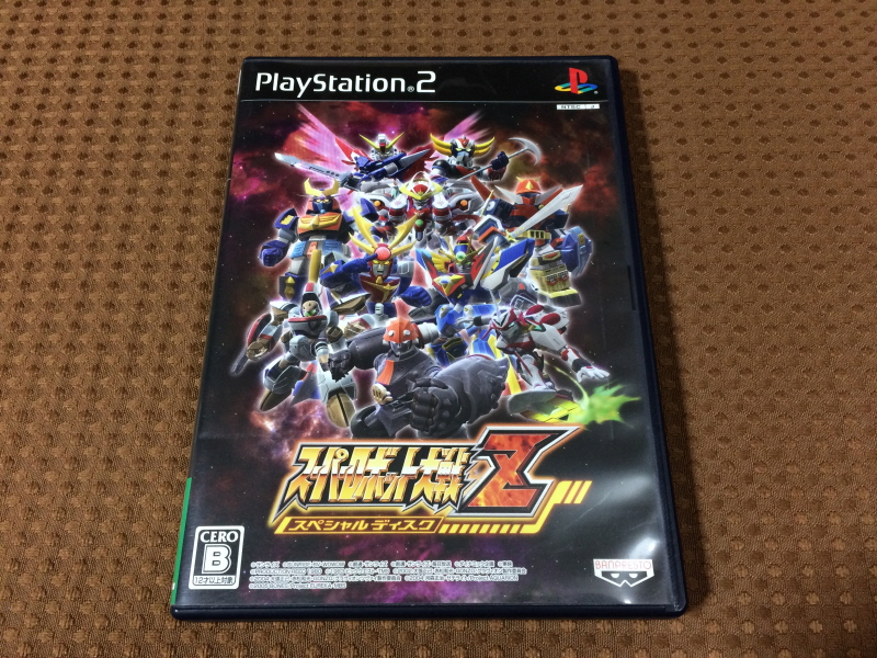 UFO로보 그렌다이저 주제가 레코드판 & 슈퍼로봇대전 MX, Z~_60.jpg