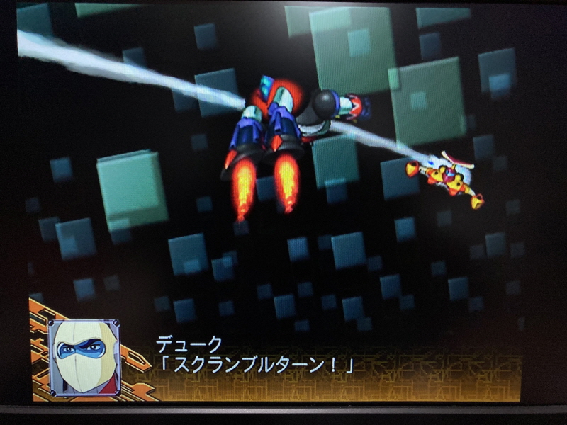 UFO로보 그렌다이저 주제가 레코드판 & 슈퍼로봇대전 MX, Z~_105.jpg