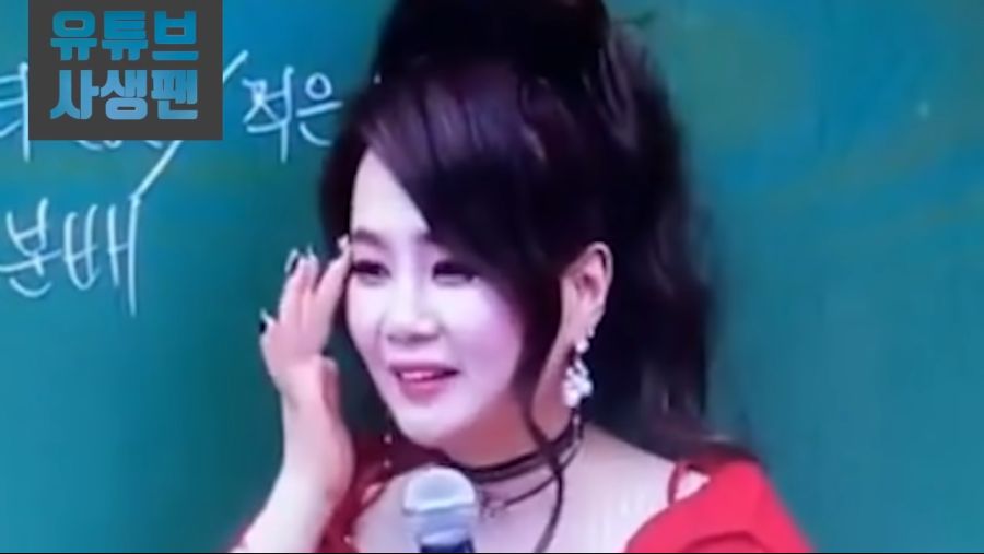 사망한 스트리머 잼미와 뻑가_6.png