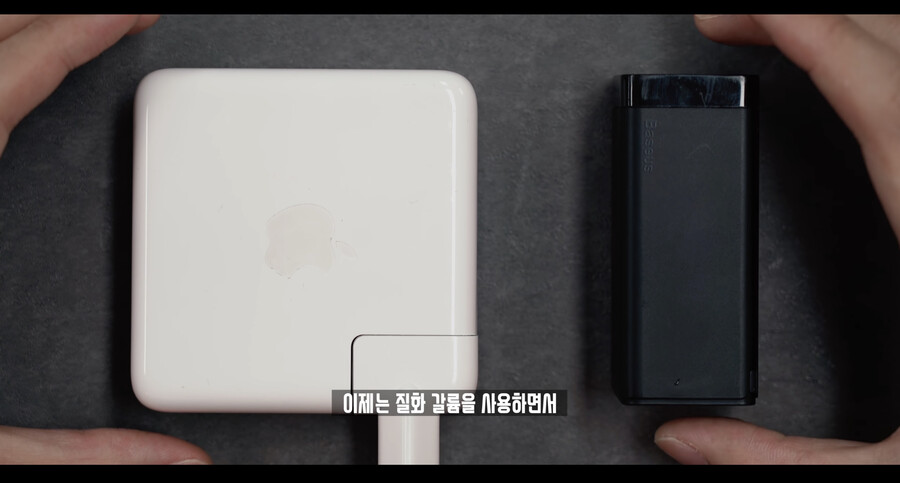 앱등이(본인)피셜 충전기나 케이블은 절대 애플정품 쓰는거 아니다_5.jpeg