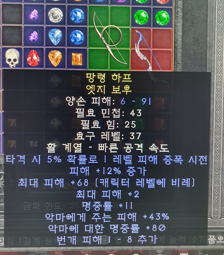 엠플활 봐주세요~_1.jpg