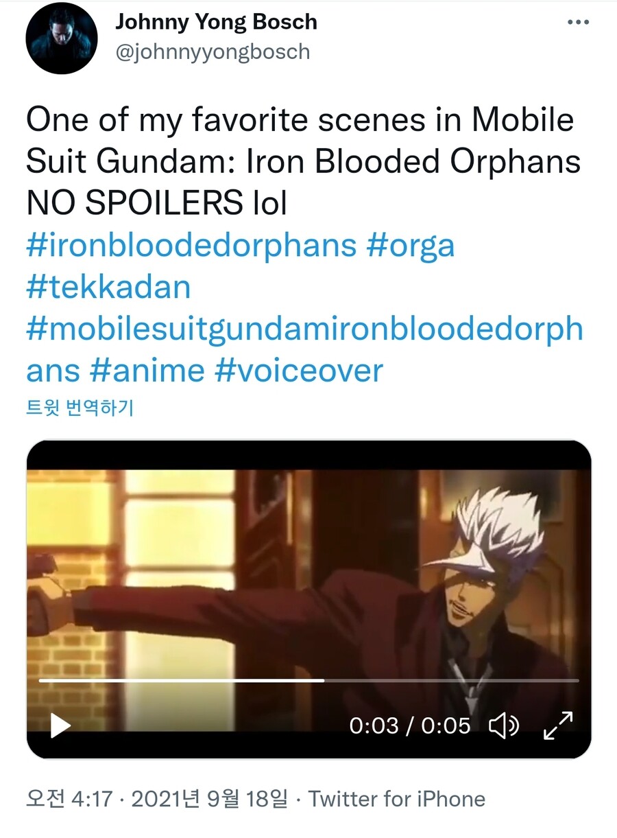 칩펀스) 성우가 생각하는 명장면_1.jpg