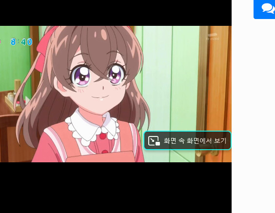 딜리셔스 파티 프리큐어 1화_42.png