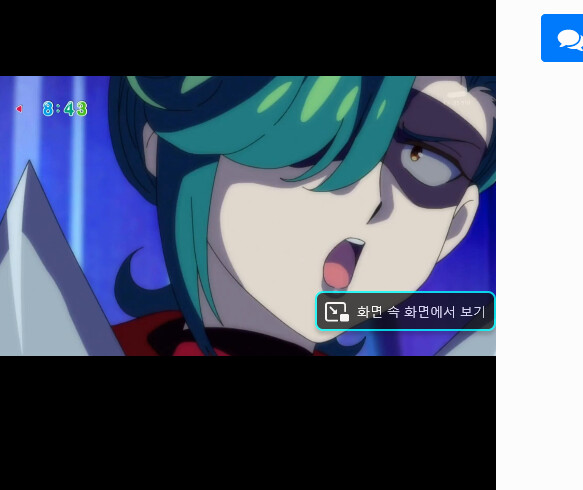 딜리셔스 파티 프리큐어 1화_62.png