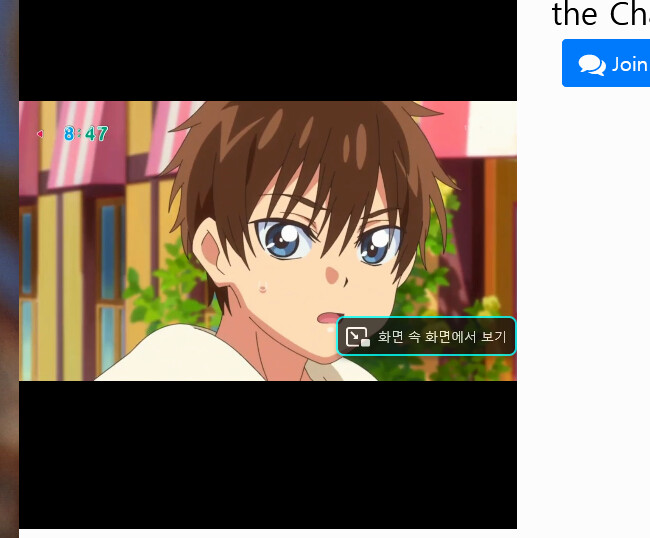 딜리셔스 파티 프리큐어 1화_106.png