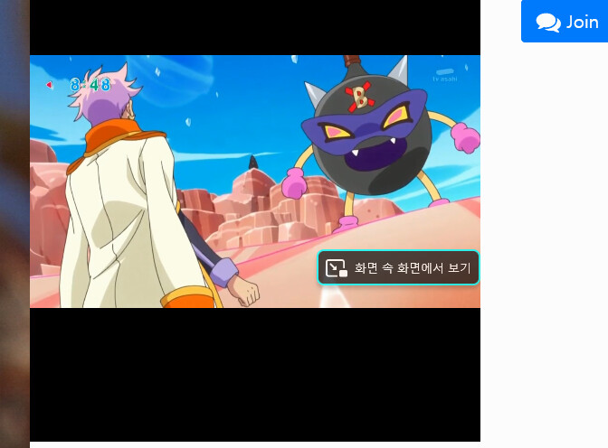 딜리셔스 파티 프리큐어 1화_111.png