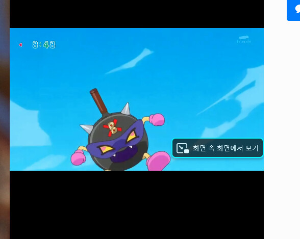 딜리셔스 파티 프리큐어 1화_114.png