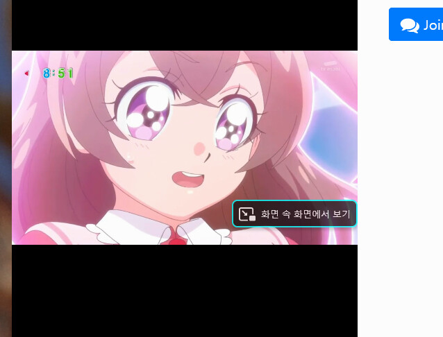 딜리셔스 파티 프리큐어 1화_126.png