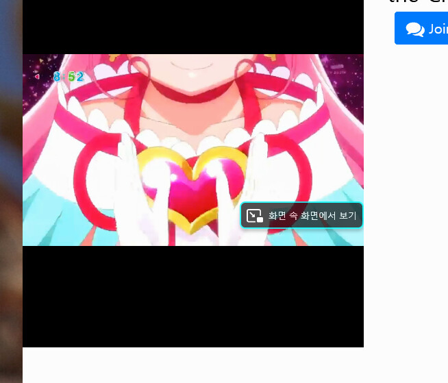 딜리셔스 파티 프리큐어 1화_136.png