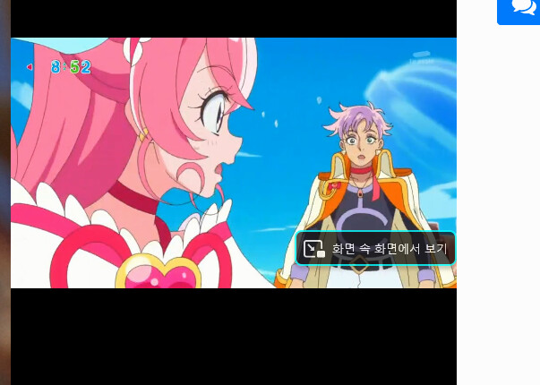 딜리셔스 파티 프리큐어 1화_137.png
