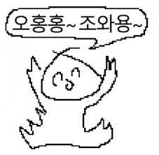 극초반에 감염자 트로피, 돈, 볼래틸 파밍하는 방법.gif_7.jpg
