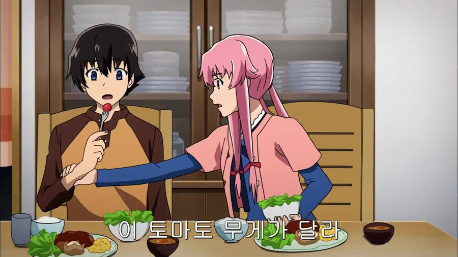 미래일기) 토마토 무게 알아맞추는 가사이 유노가 별거 아닌 이유_6.jpg