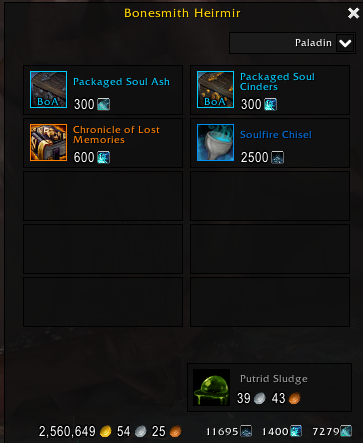 [어둠땅] 9.2 패치에서 무작위 전설 능력 도안을 배울 수 있는 신규 방법_1.png