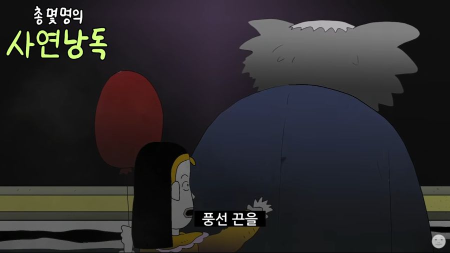 Cap 2022-02-06 22-57-46-171.png