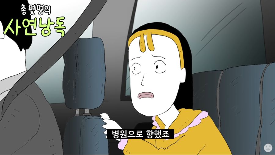 Cap 2022-02-06 23-00-21-258.png