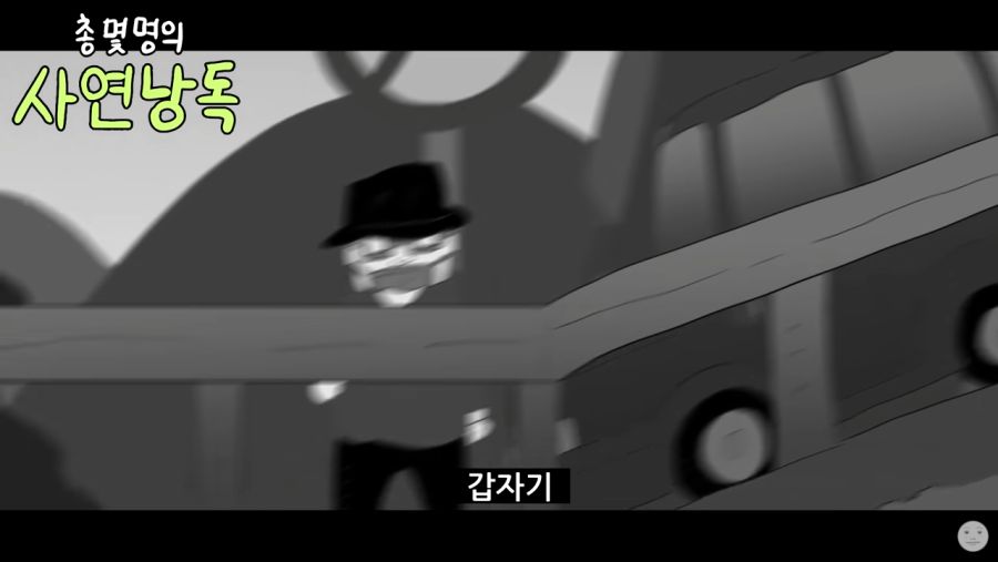 Cap 2022-02-06 23-00-39-043.png