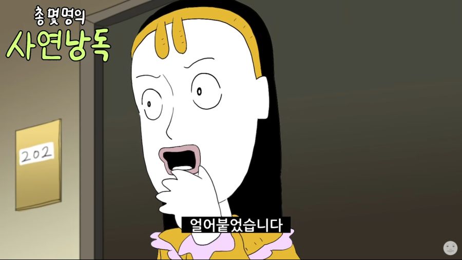 Cap 2022-02-06 23-01-18-158.png