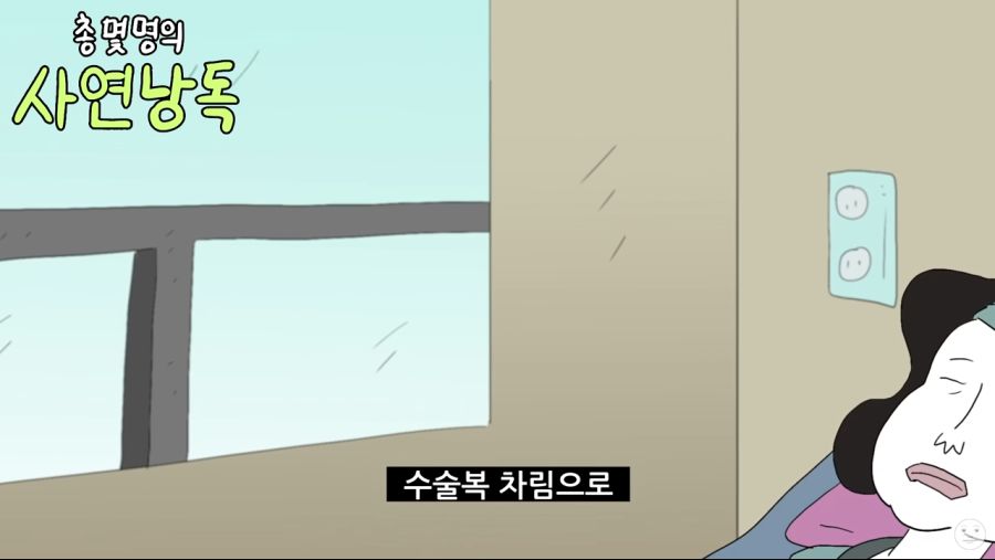 Cap 2022-02-06 23-01-24-577.png