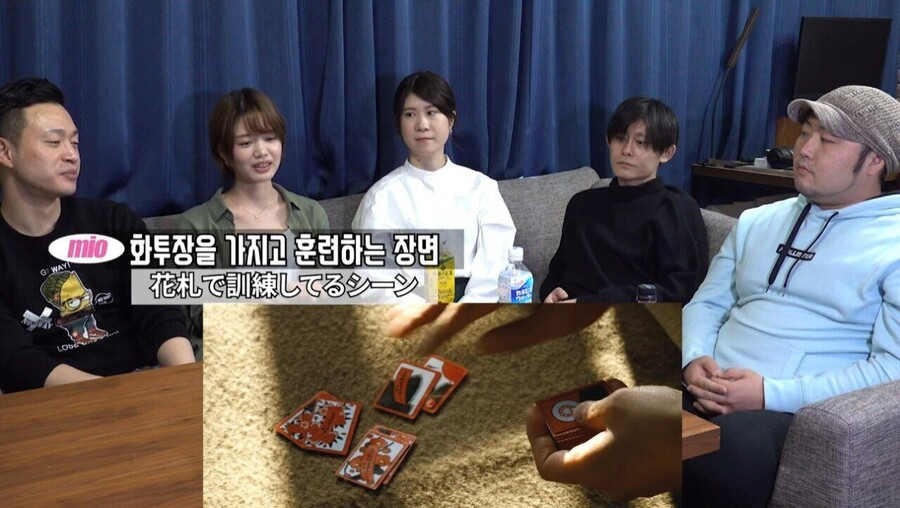 일본인들의 타짜1 감상후기_9.jpg