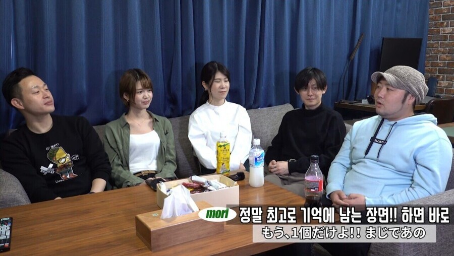 일본인들의 타짜1 감상후기_10.jpg